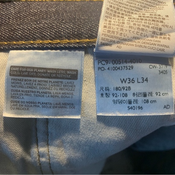 Levi Strauss & Co. 514TM Straight Fit Men’s Jeans - Picture 9 of 13